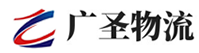 广州到卫滨区物流公司